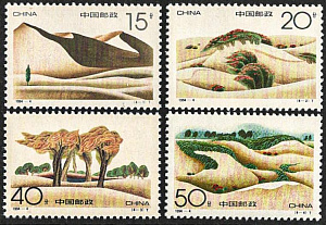 Китай , 1994, Пустыни, Ландшафты Китая, 4 марки